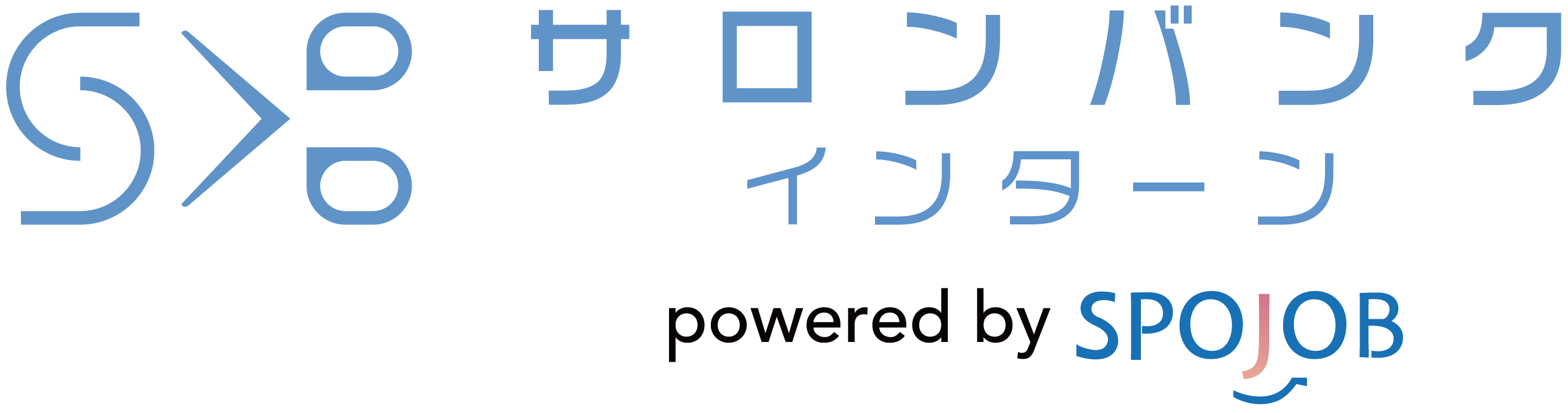 サロンバンクインターン（サロン様） ヘルプセンターのホームページ